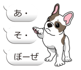 Wanko-Biyori Vol.6 French Bulldog sticker #11561513