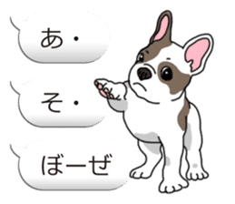 Wanko-Biyori Vol.6 French Bulldog sticker #11561513