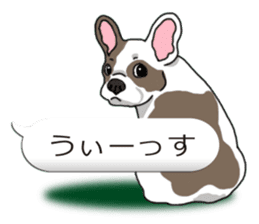 Wanko-Biyori Vol.6 French Bulldog sticker #11561514
