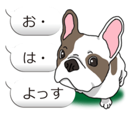 Wanko-Biyori Vol.6 French Bulldog sticker #11561515
