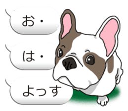 Wanko-Biyori Vol.6 French Bulldog sticker #11561515