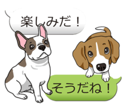 Wanko-Biyori Vol.6 French Bulldog sticker #11561516