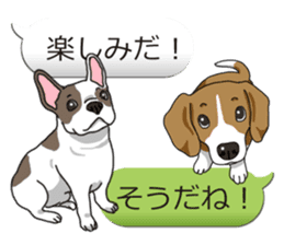 Wanko-Biyori Vol.6 French Bulldog sticker #11561516