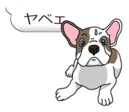 Wanko-Biyori Vol.6 French Bulldog sticker #11561521