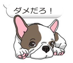 Wanko-Biyori Vol.6 French Bulldog sticker #11561526