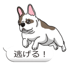 Wanko-Biyori Vol.6 French Bulldog sticker #11561533