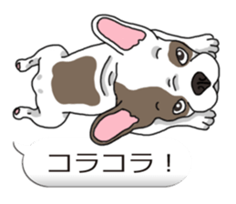 Wanko-Biyori Vol.6 French Bulldog sticker #11561534