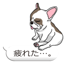Wanko-Biyori Vol.6 French Bulldog sticker #11561535