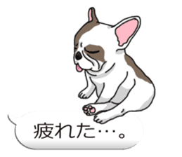 Wanko-Biyori Vol.6 French Bulldog sticker #11561535