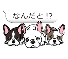 Wanko-Biyori Vol.6 French Bulldog sticker #11561537