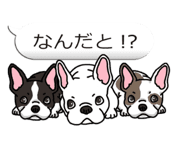 Wanko-Biyori Vol.6 French Bulldog sticker #11561537