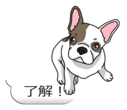 Wanko-Biyori Vol.6 French Bulldog sticker #11561542