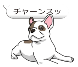 Wanko-Biyori Vol.6 French Bulldog sticker #11561543