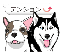 Wanko-Biyori Vol.6 French Bulldog sticker #11561545