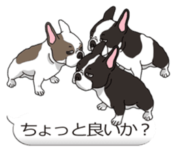 Wanko-Biyori Vol.6 French Bulldog sticker #11561546