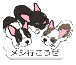 Wanko-Biyori Vol.6 French Bulldog sticker #11561547