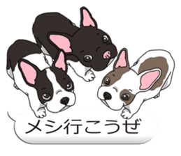 Wanko-Biyori Vol.6 French Bulldog sticker #11561547