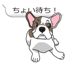Wanko-Biyori Vol.6 French Bulldog sticker #11561551