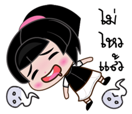 Nu bk sticker #11561556