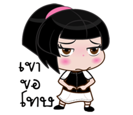 Nu bk sticker #11561557