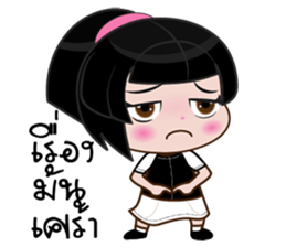 Nu bk sticker #11561560