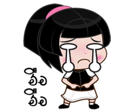 Nu bk sticker #11561563