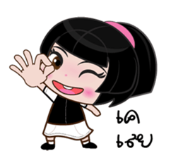 Nu bk sticker #11561564