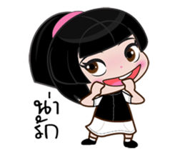 Nu bk sticker #11561566