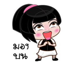 Nu bk sticker #11561568