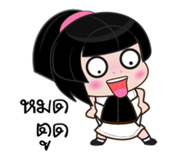 Nu bk sticker #11561570