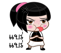 Nu bk sticker #11561571