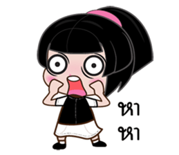 Nu bk sticker #11561575