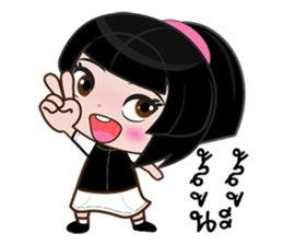 Nu bk sticker #11561577