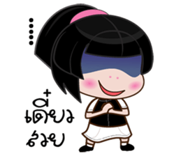 Nu bk sticker #11561578