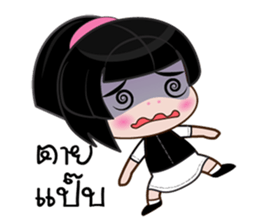 Nu bk sticker #11561581