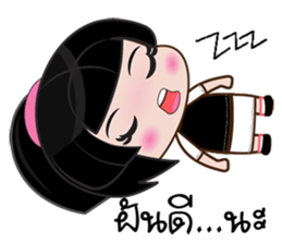 Nu bk sticker #11561587