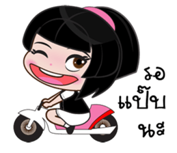 Nu bk sticker #11561588