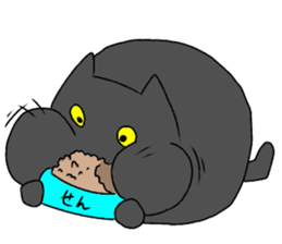 Everyday black cat of sen sticker #11561600