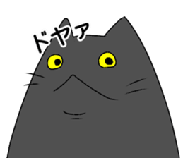 Everyday black cat of sen sticker #11561604