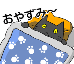 Everyday black cat of sen sticker #11561605