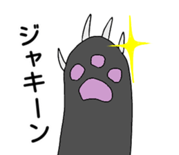 Everyday black cat of sen sticker #11561610