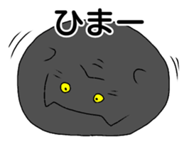 Everyday black cat of sen sticker #11561611