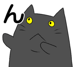 Everyday black cat of sen sticker #11561612