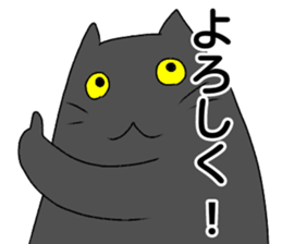 Everyday black cat of sen sticker #11561613