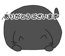 Everyday black cat of sen sticker #11561614