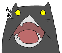 Everyday black cat of sen sticker #11561620