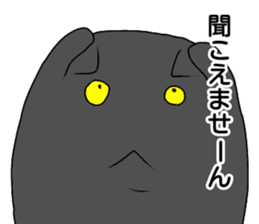 Everyday black cat of sen sticker #11561622