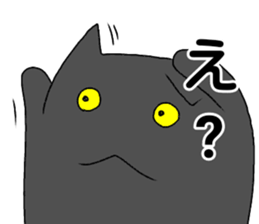 Everyday black cat of sen sticker #11561624