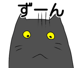 Everyday black cat of sen sticker #11561626