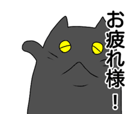 Everyday black cat of sen sticker #11561628